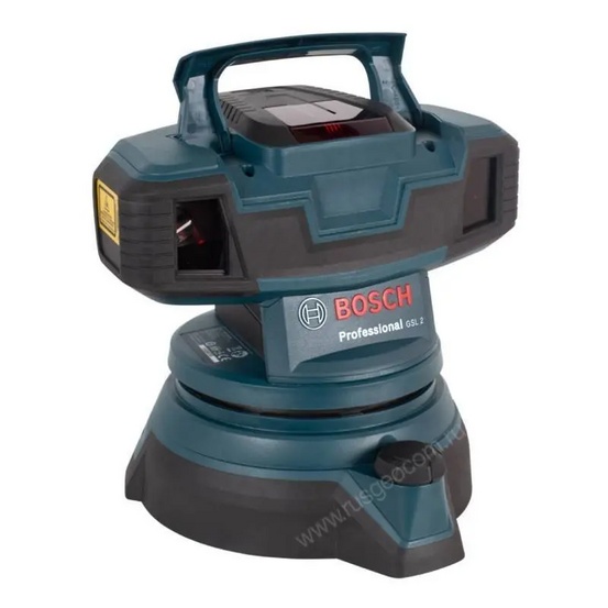 Лазерный уровень Bosch GSL 2 Professional (0.601.064.000)