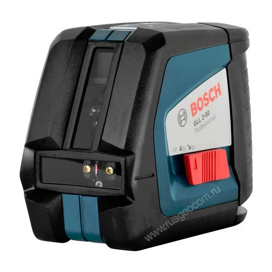 Лазерный нивелир Bosch GLL 2-50 Prof + BM1 + LR2 + L-BOXX