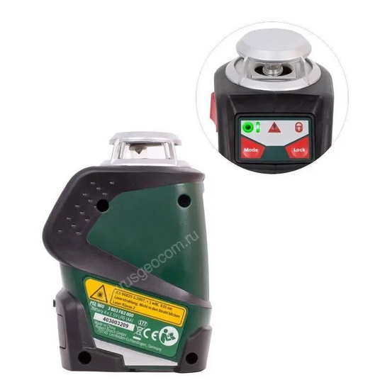 Лазерный нивелир Bosch PLL 360 SET + MM2