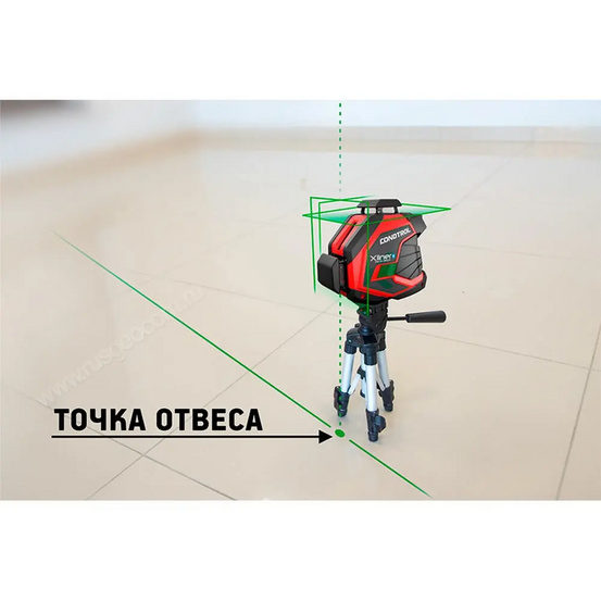Лазерный уровень Condtrol XLiner Pento 360G с калибровкой с зелёным лучом