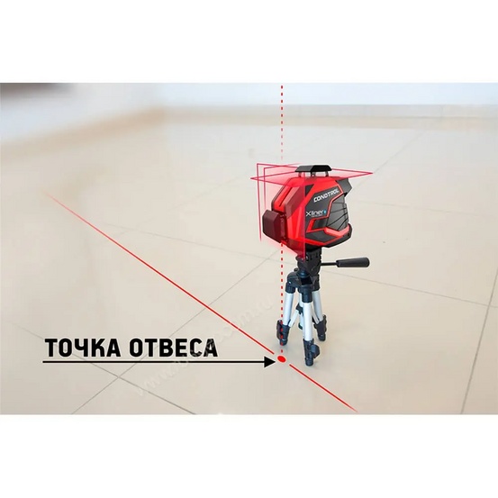 Лазерный уровень Condtrol XLiner Pento 360 с калибровкой