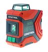 Лазерный уровень Condtrol GFX360 Kit с зеленым лучом
