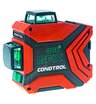 Лазерный уровень Condtrol GFX360-3 с калибровкой с зеленым лучом