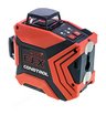 Лазерный уровень Condtrol EFX360-2