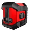 Лазерный нивелир Condtrol QB Set с калибровкой
