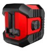 Лазерный уровень Condtrol QB Promo