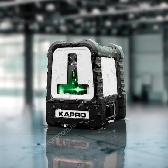 Лазерный уровень KAPRO 870G