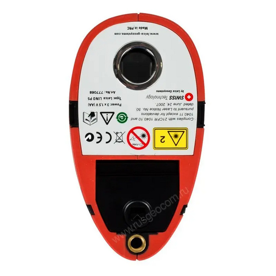 Лазерный нивелир Leica Lino P5