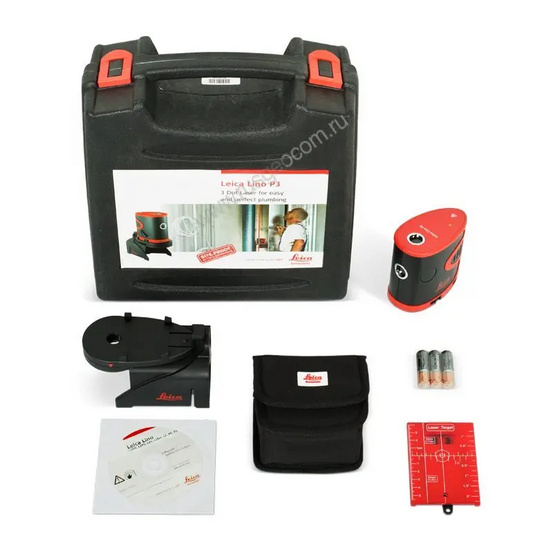 Лазерный нивелир Leica Lino P3