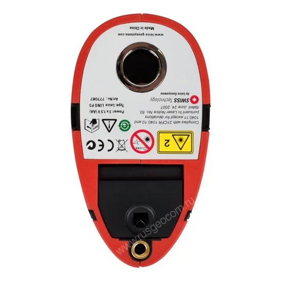 Лазерный нивелир Leica Lino P3