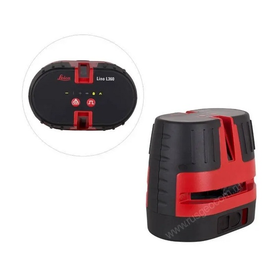 Лазерный нивелир Leica Lino L360