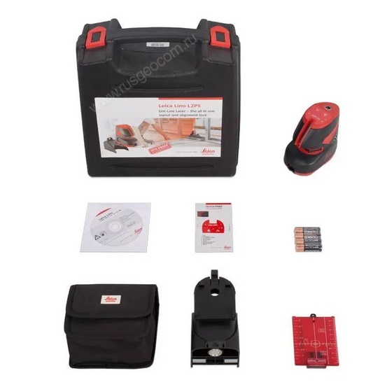 Лазерный нивелир Leica Lino L2P5