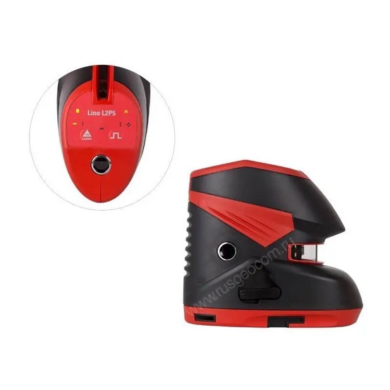 Лазерный нивелир Leica Lino L2P5