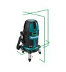 Лазерный уровень Makita SK209GDZ