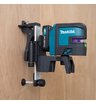 Лазерный уровень Makita SK106GDZ