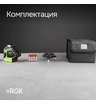 Лазерный уровень RGK PR-81G с калибровкой