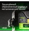 Лазерный уровень RGK PR-4D Green с калибровкой с зеленым лучом