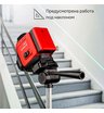 Лазерный уровень RGK ALPHA 3D с калибровкой с зелёным лучом