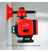 Лазерный уровень RGK ALPHA 3D-D с калибровкой с зелёным лучом