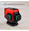 Лазерный уровень RGK ALPHA 3D-D с калибровкой с зелёным лучом