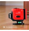 Лазерный уровень RGK ALPHA 3D-D с зелёным лучом