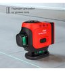 Лазерный уровень RGK ALPHA 3D-D с зелёным лучом