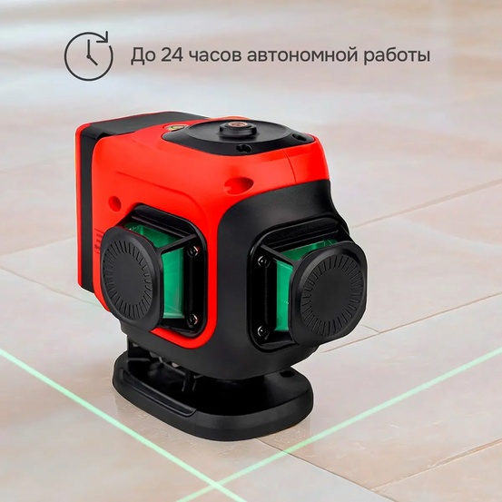 Лазерный уровень RGK ALPHA 3D-D с зелёным лучом