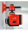 Лазерный уровень RGK ALPHA 3D с зелёным лучом
