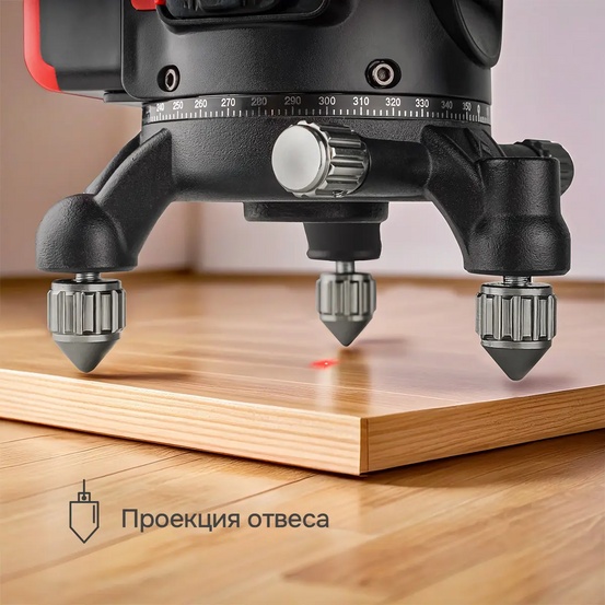 Лазерный уровень RGK ALPHA 205 с зелёным лучом