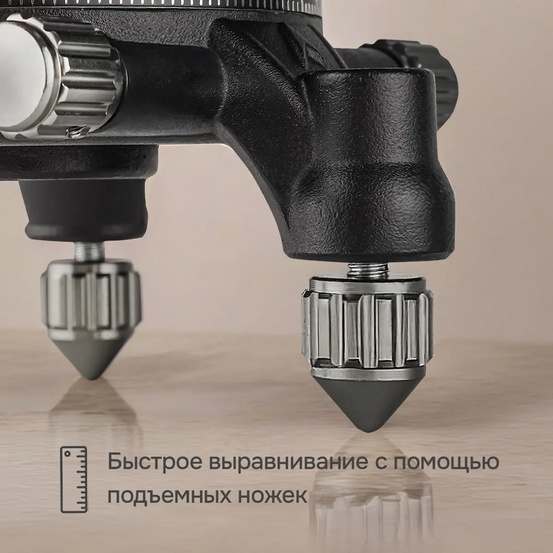 Лазерный уровень RGK ALPHA 205 с зелёным лучом