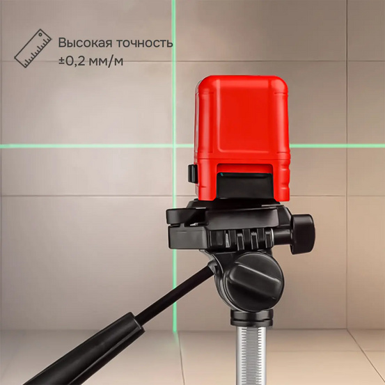 Лазерный уровень RGK ALPHA 202 с зелёным лучом