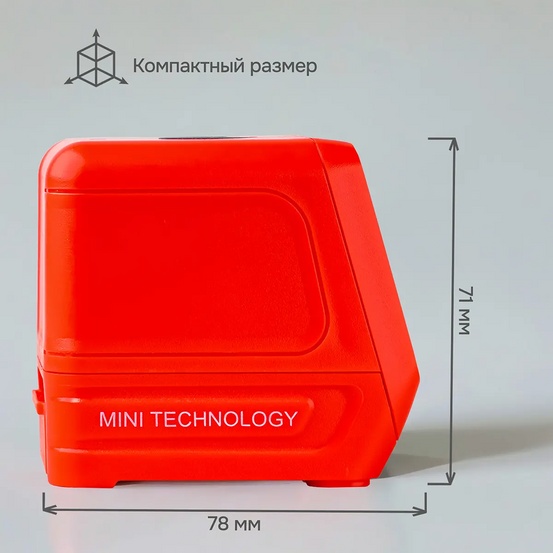 Лазерный уровень RGK ALPHA 201 с красным лучом