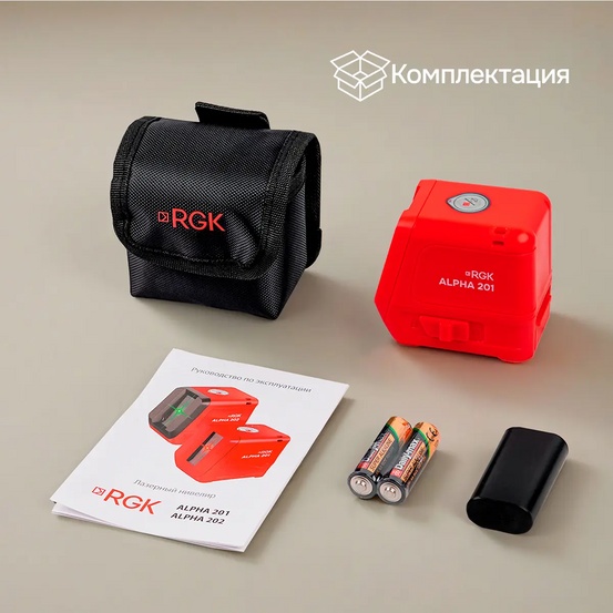 Лазерный уровень RGK ALPHA 201 с красным лучом