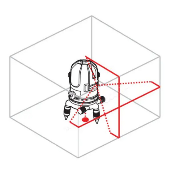 Лазерный уровень RGK UL-11