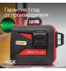 Комплект: лазерный уровень RGK PR-3R + штанга-упор