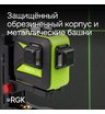 Комплект: лазерный уровень RGK PR-3G + штанга-упор