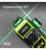 Комплект: лазерный уровень RGK PR-3G + штанга-упор