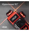 Комплект: лазерный уровень RGK PR-3R + штатив, рейка, приемник