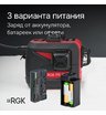 Комплект: лазерный уровень RGK PR-3R + штатив