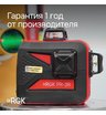 Комплект: лазерный уровень RGK PR-3R с калибровкой + штатив RGK LET-150