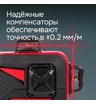 Комплект: лазерный уровень RGK PR-3R с калибровкой + штанга-упор RGK CG-2