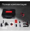 Комплект: лазерный уровень RGK PR-3R с калибровкой + штанга-упор RGK CG-2