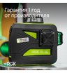 Комплект: лазерный уровень RGK PR-3G с калибровкой + штатив RGK LET-150, приемник RGK LD-9, рейка RGK LR-2