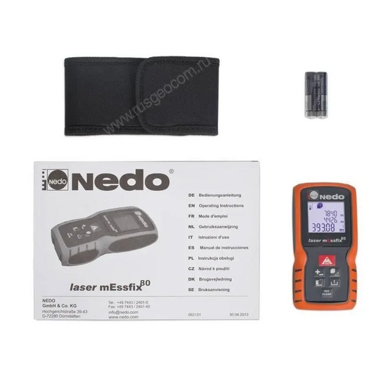NEDO laser mEssfix 80