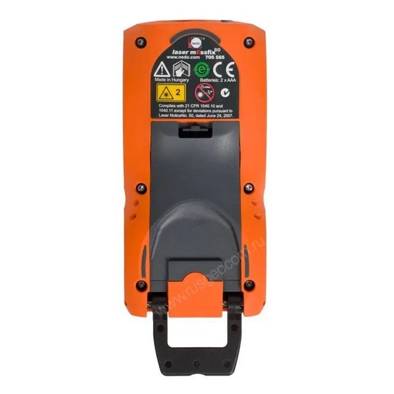 NEDO laser mEssfix 80