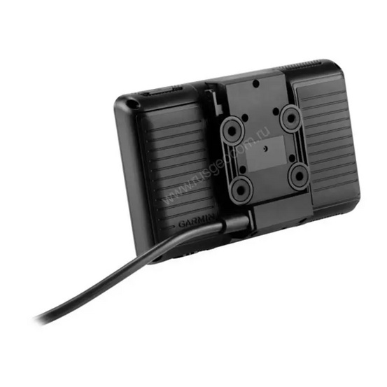 Авиационный навигатор Garmin Aera 660 Atlantic АВИА