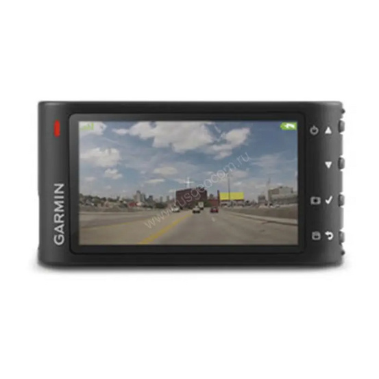Видеорегистратор Garmin DashCam 35, GPS