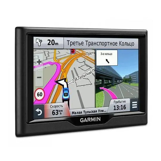 Навигатор Garmin nuvi 57LMT Russia