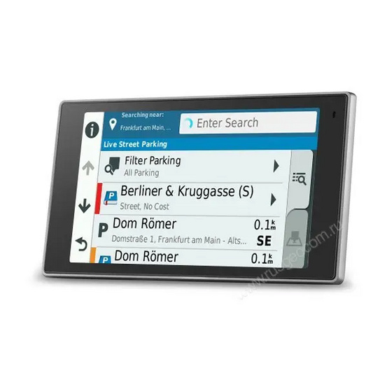 Навигатор Garmin DriveLuxe 51 LMT-D Europe