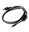 USB кабель Garmin